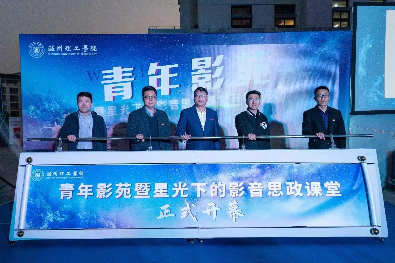 微信图片_20230318095712.jpg