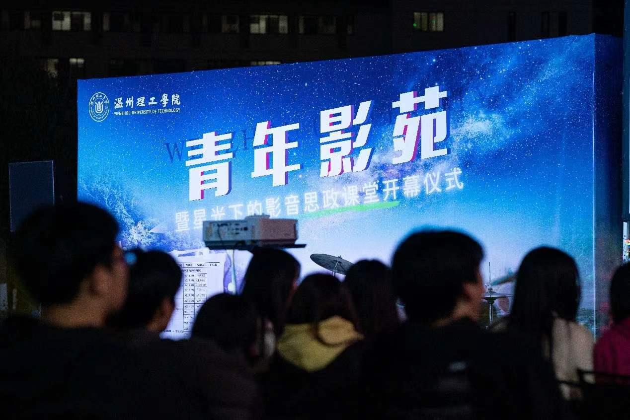 微信图片_20230318095724.jpg