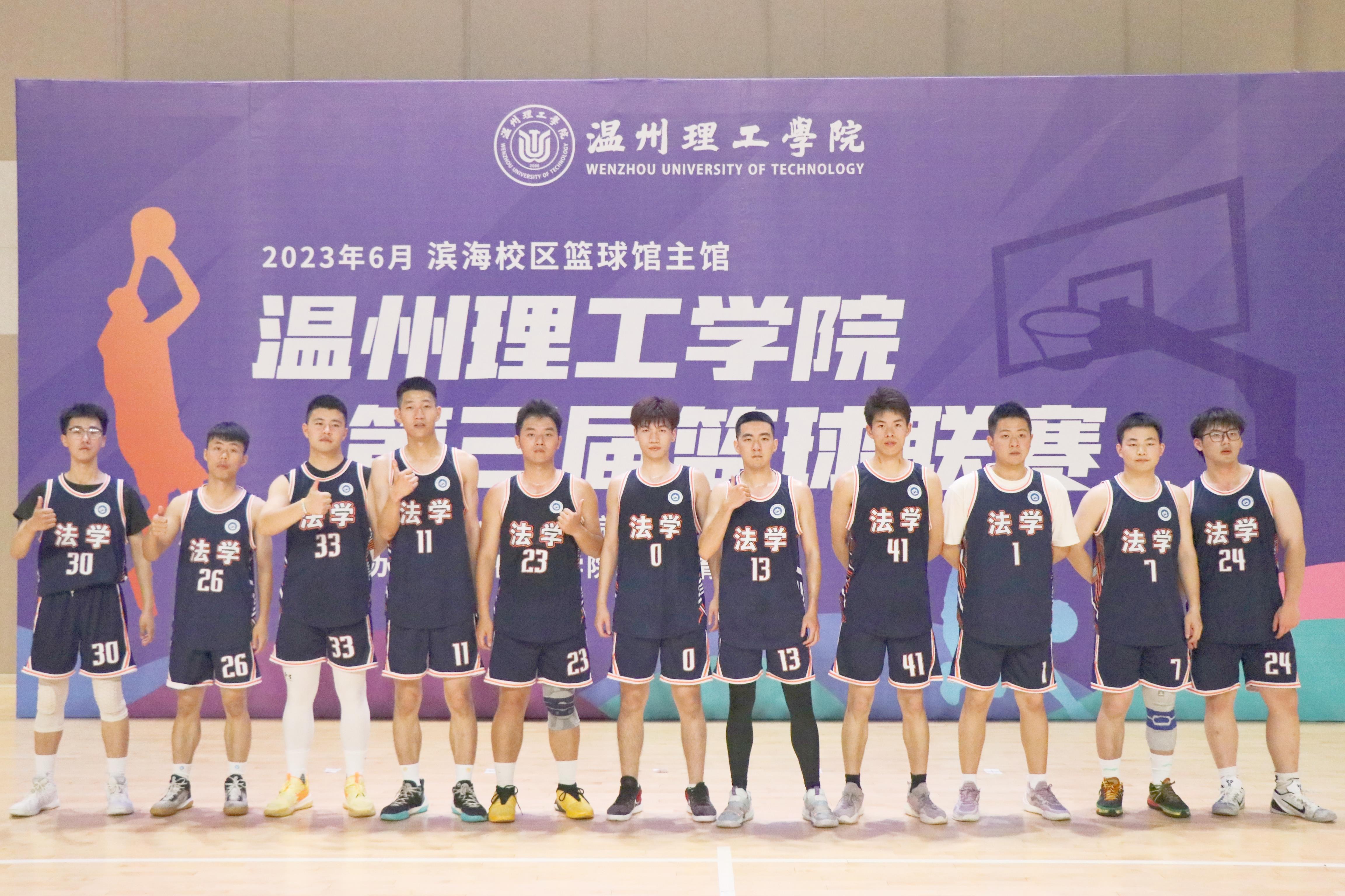 微信图片_20230612143023.jpg