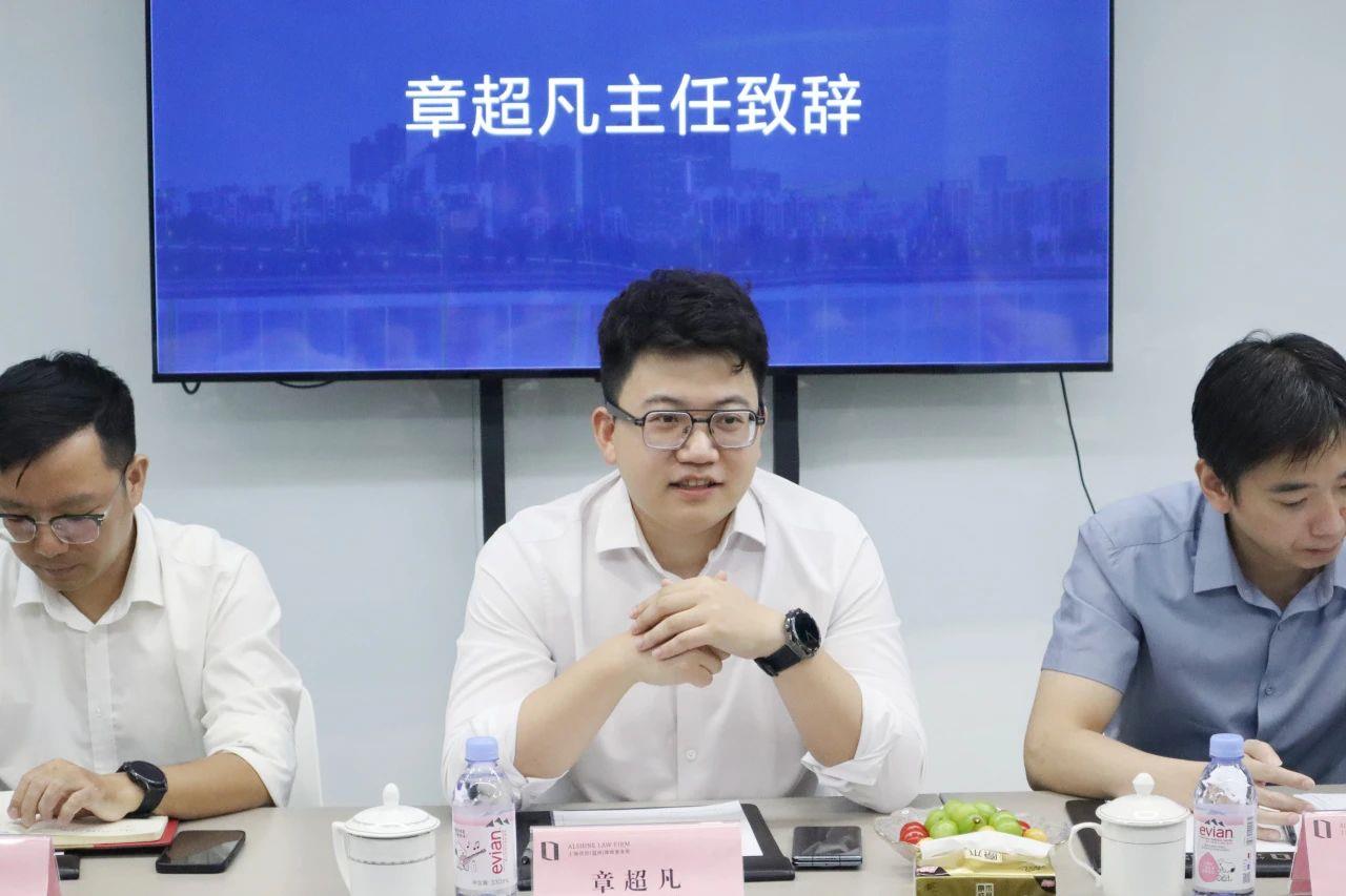 微信图片_20230719113322.jpg
