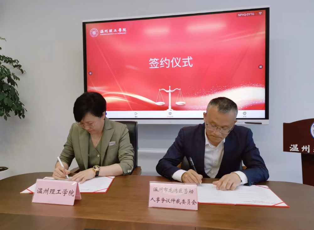 微信图片_20240417173459.jpg