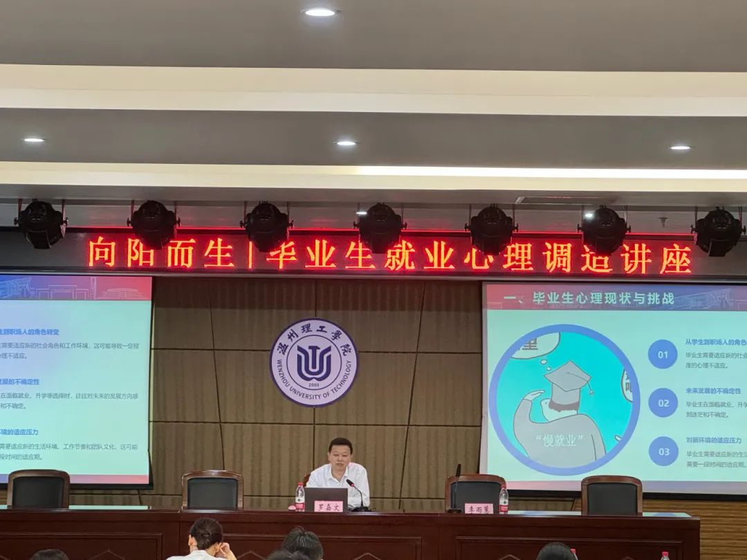 微信图片_20240607103721.jpg
