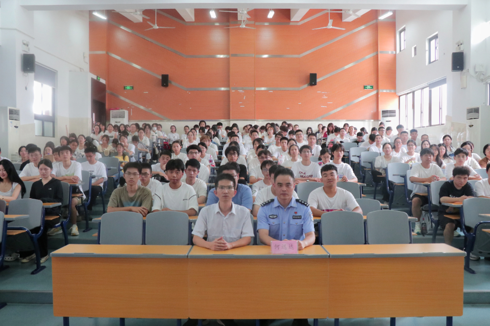 微信图片_20240908181144.jpg