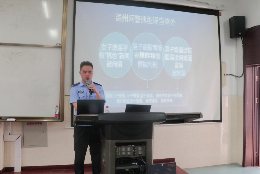 微信图片_20240908181153.jpg