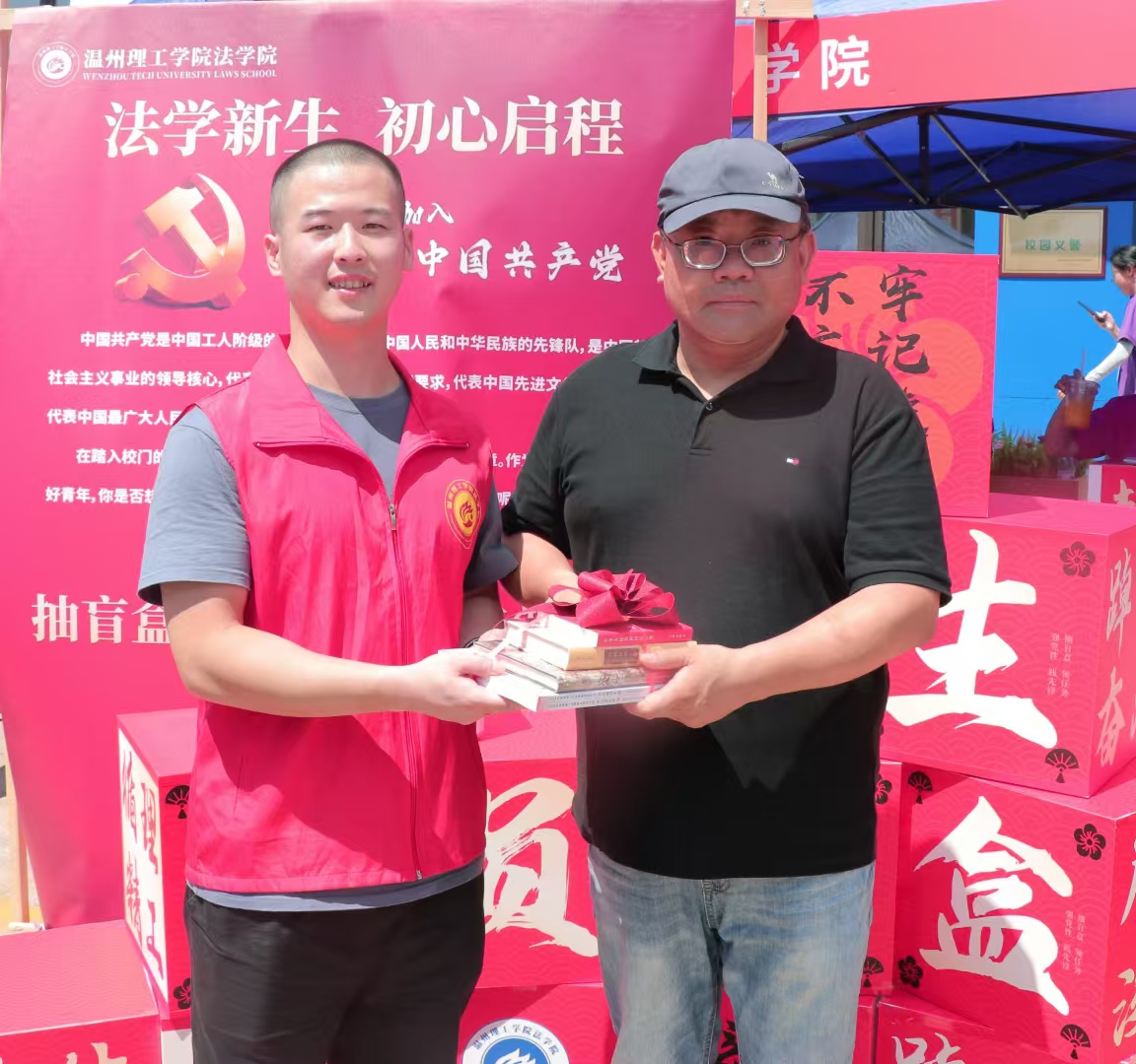 微信图片_20240905195938.jpg