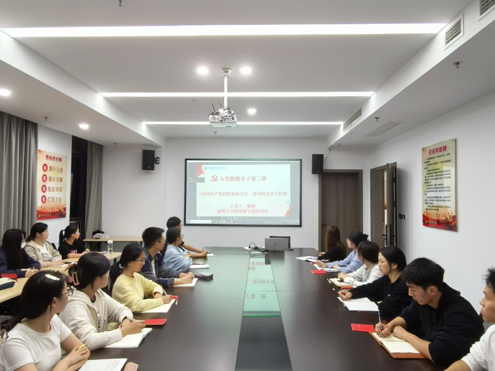 微信图片_20241114203931.jpg