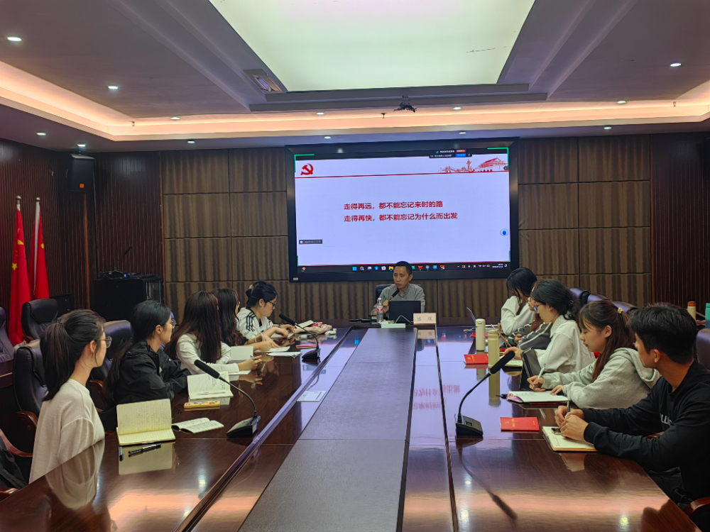 微信图片_20241114204850.jpg