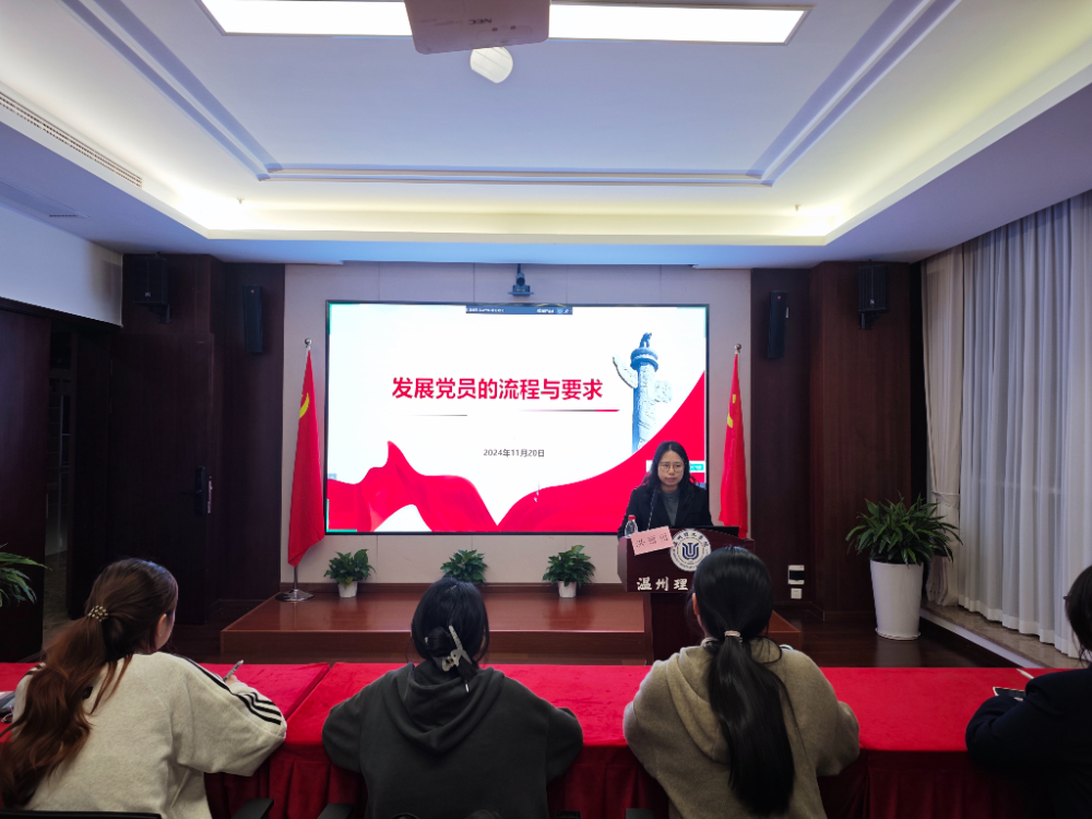微信图片_20241120204011.jpg