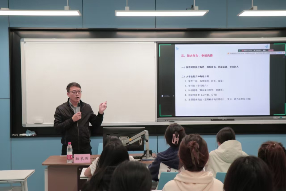 微信图片_20241121210514.jpg