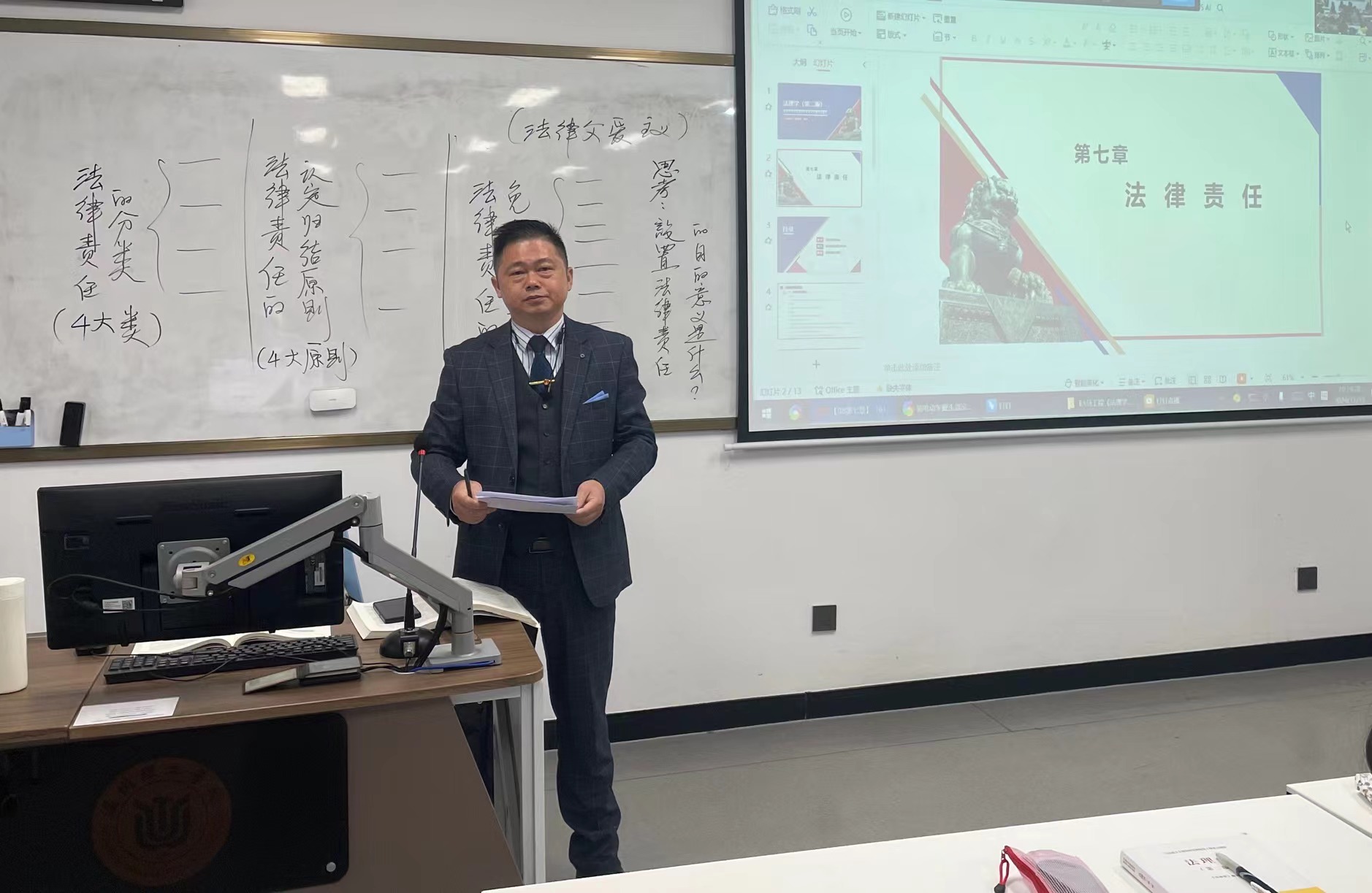 微信图片_20241120105700.jpg