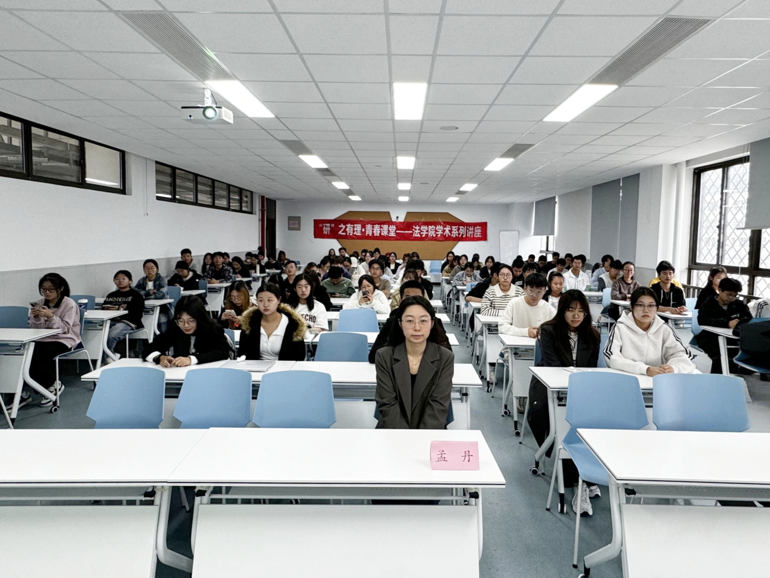 微信图片_20241121202606.jpg