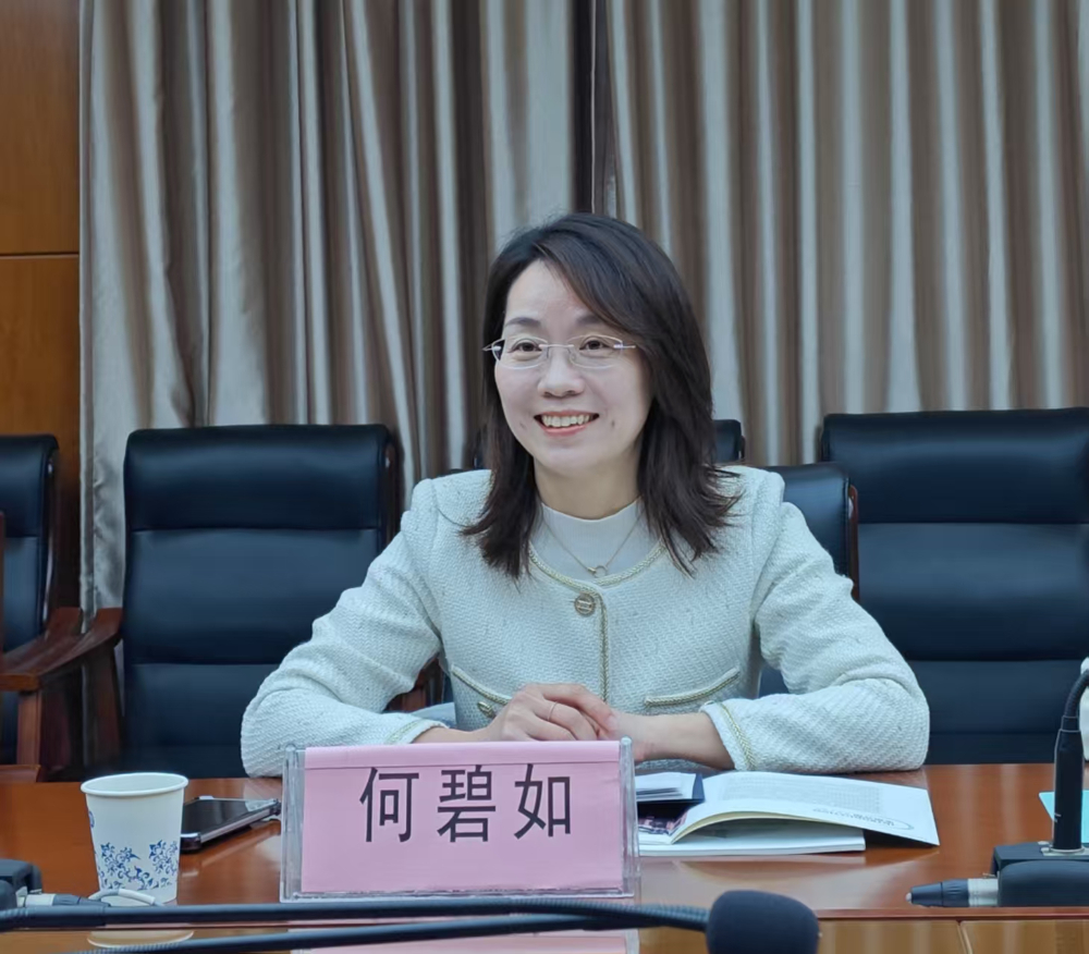 微信图片_20250315114354.jpg