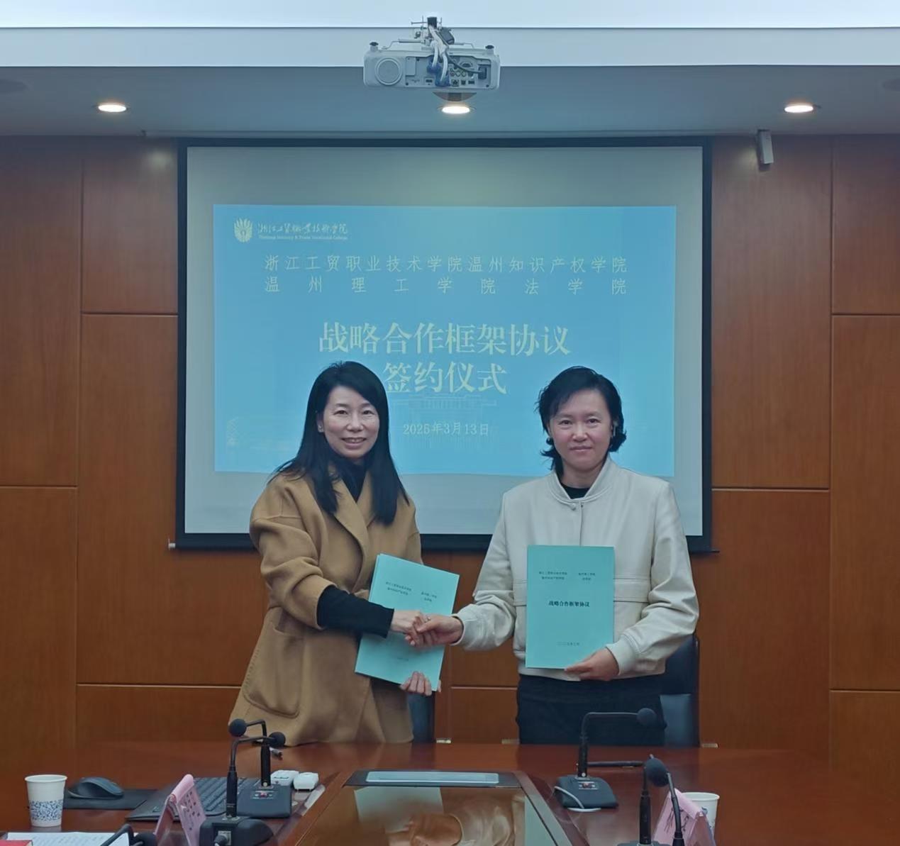 微信图片_20250315114239.jpg