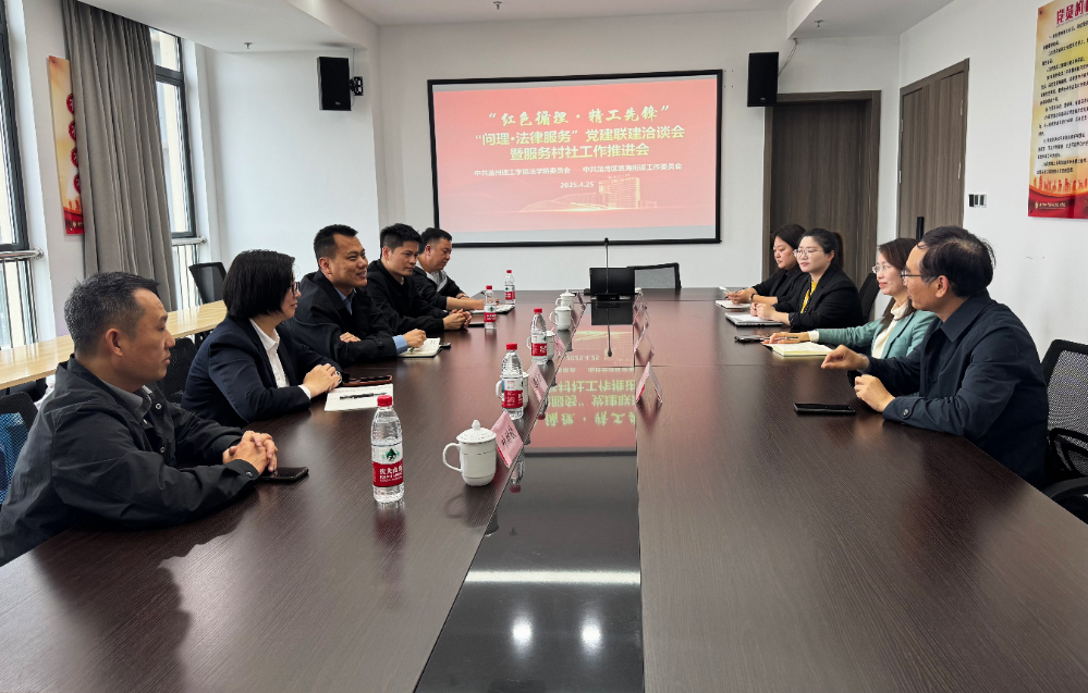 微信图片_20250426191348.jpg