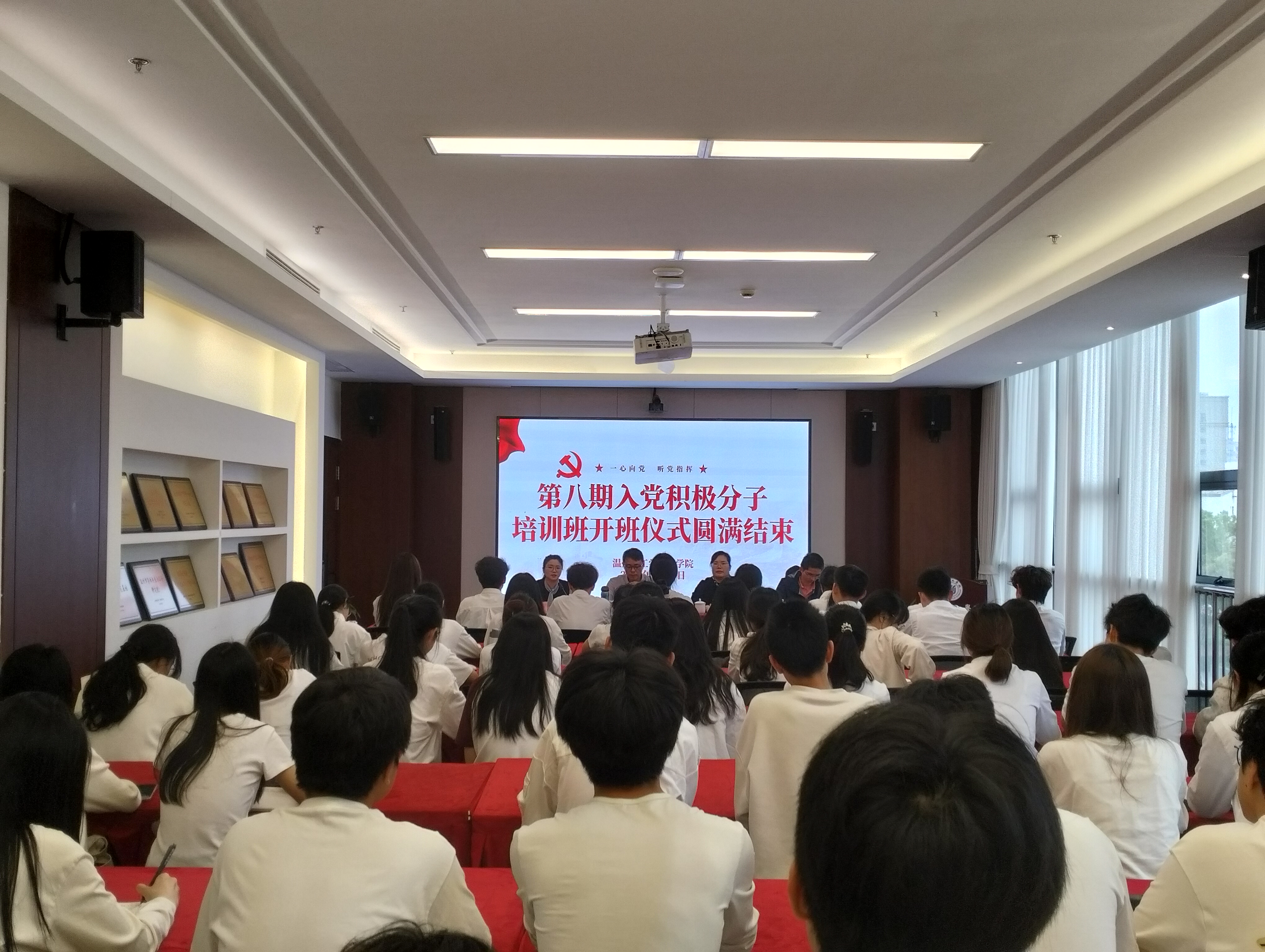 图片8.png