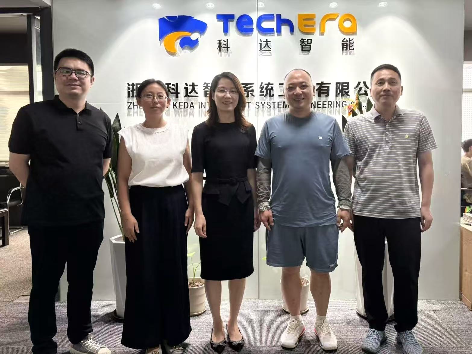 微信图片_20250702201411.jpg