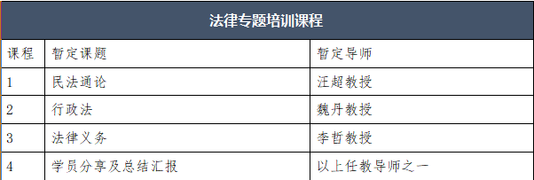 微信图片_20250423113820.png