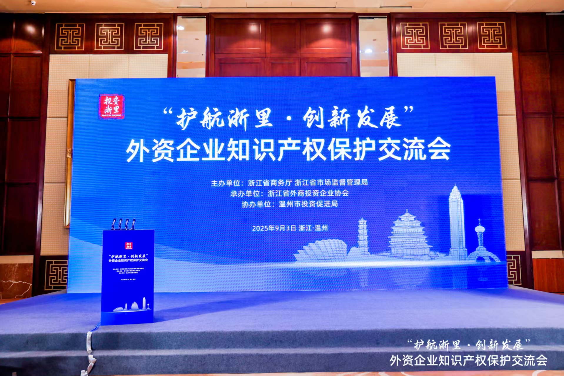 微信图片_2025-09-04_182407_174.jpg