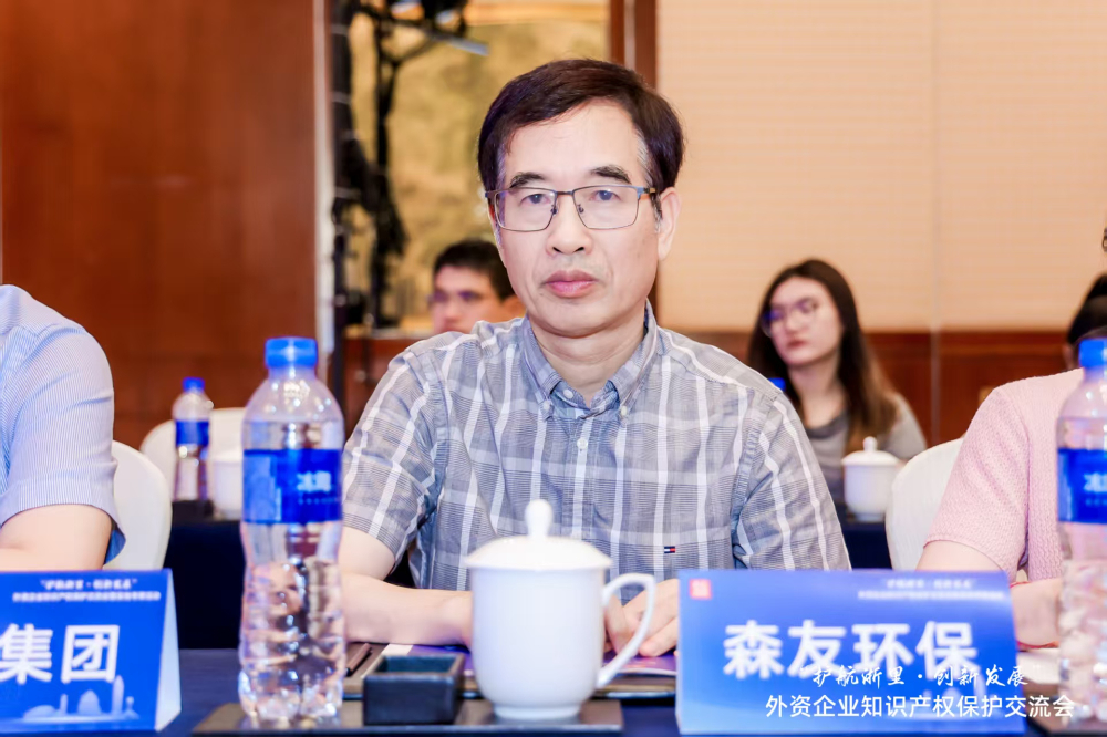 微信图片_2025-09-04_182357_157.jpg