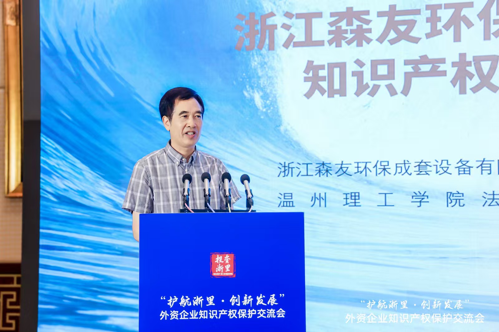 微信图片_2025-09-04_182411_565.jpg