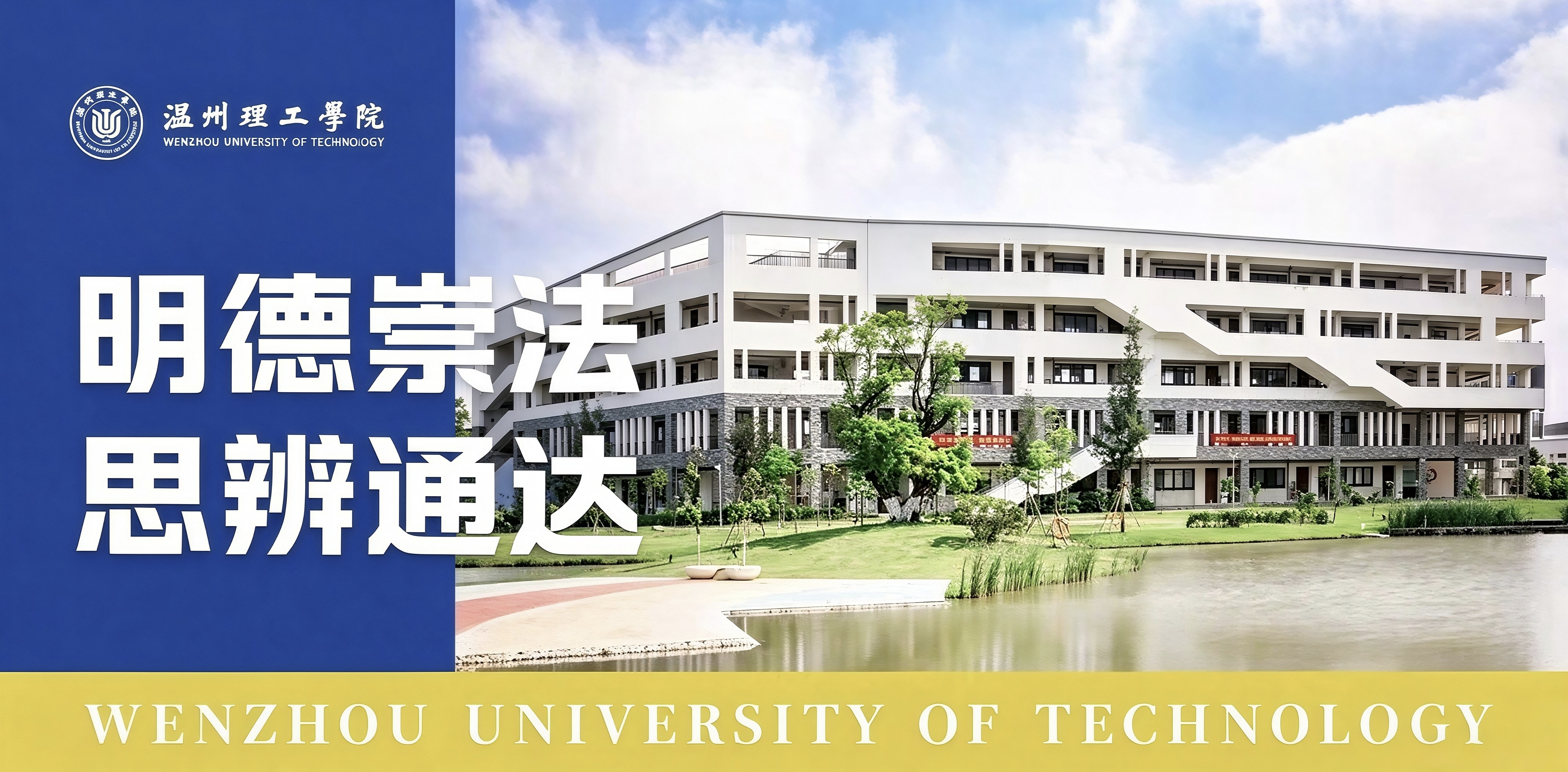 微信图片_20261010112119_10_1501.jpg